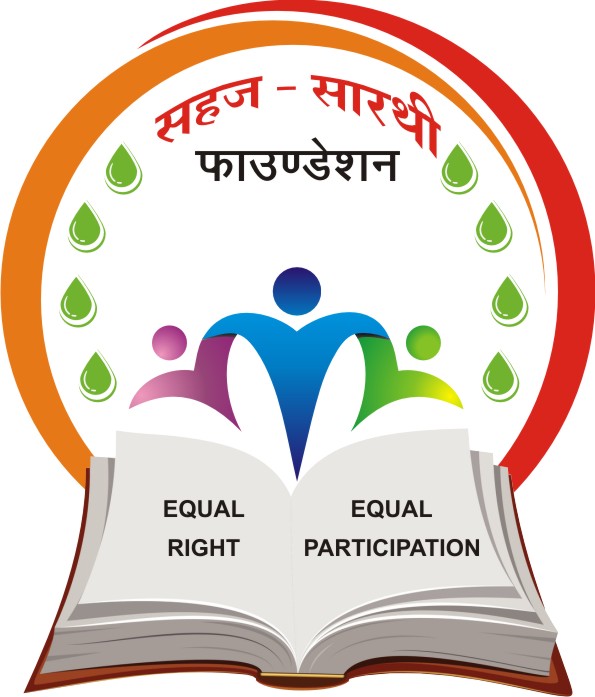 Sahaj Sarathi Foundation – Equal Right and Equal Participation